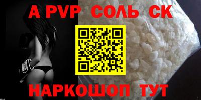 героин Ирбит