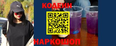 кристаллы Изобильный