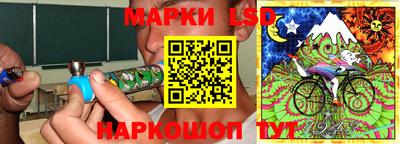 кристаллы Изобильный