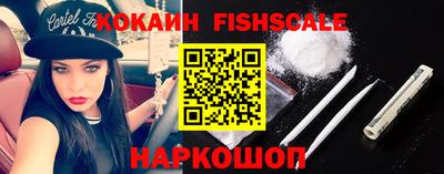 героин Ирбит