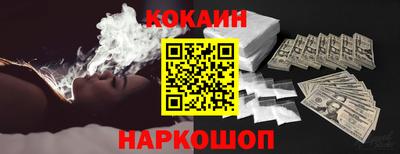 дживик Ипатово