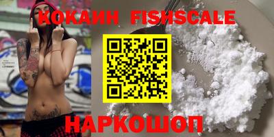 героин Ирбит