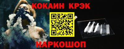героин Ирбит