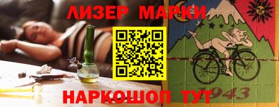 героин Ирбит