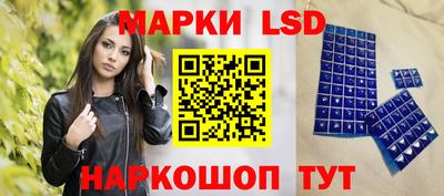кристаллы Изобильный