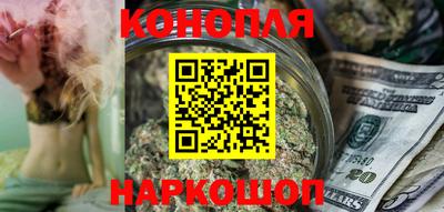 дживик Ипатово
