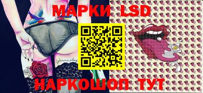 героин Ирбит