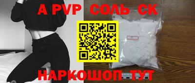 героин Ирбит