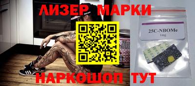 героин Ирбит