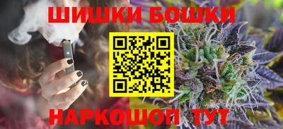 дживик Ипатово