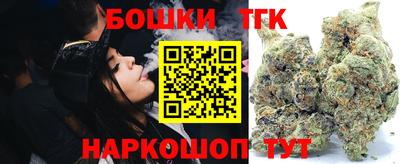 героин Ирбит