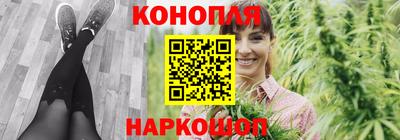 кристаллы Изобильный