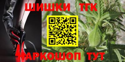 дживик Ипатово