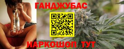 кристаллы Изобильный