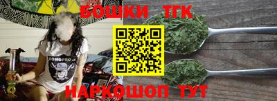 кристаллы Изобильный