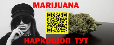 кристаллы Изобильный