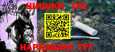 дживик Ипатово