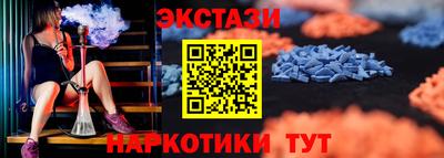 дживик Ипатово
