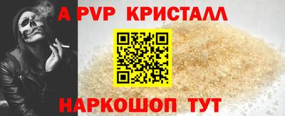 героин Ирбит