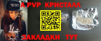 героин Ирбит