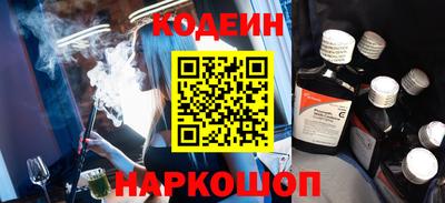 дживик Ипатово