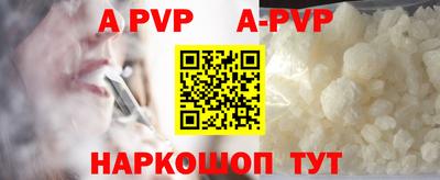героин Ирбит
