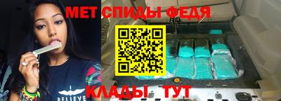 героин Ирбит