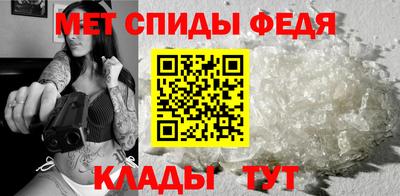 кристаллы Изобильный