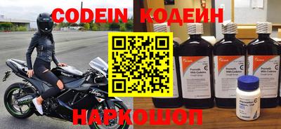 дживик Ипатово
