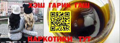кристаллы Изобильный