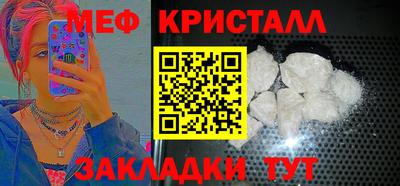 героин Ирбит