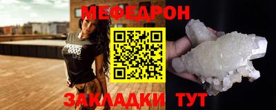 дживик Ипатово