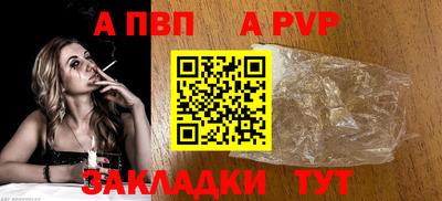 героин Ирбит