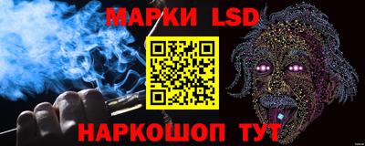 дживик Ипатово